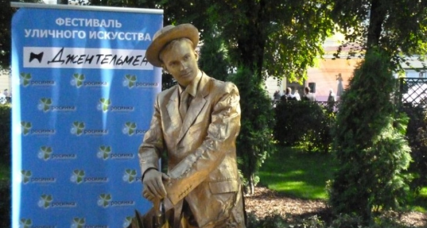 Воронеж на 10 дней превратится в центр туризма 