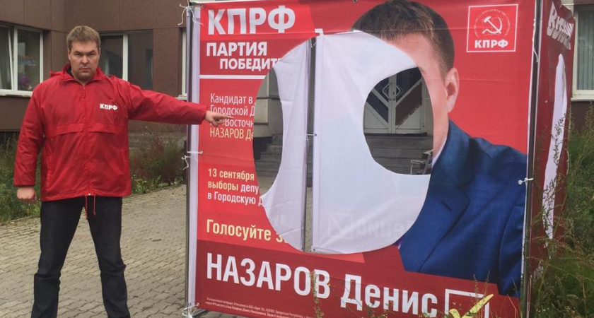 Честные выборы отменяются?