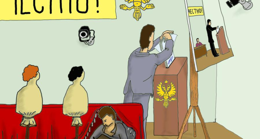 Ни одно сообщение о скупке голосов в Воронеже пока официально не подтвердилось 