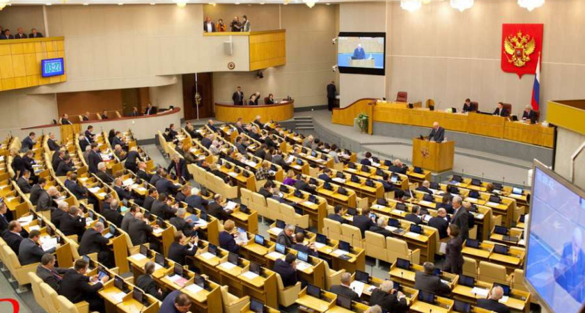 Депутатов Госдумы воронежцы выберут в третье воскресенье сентября 2016 