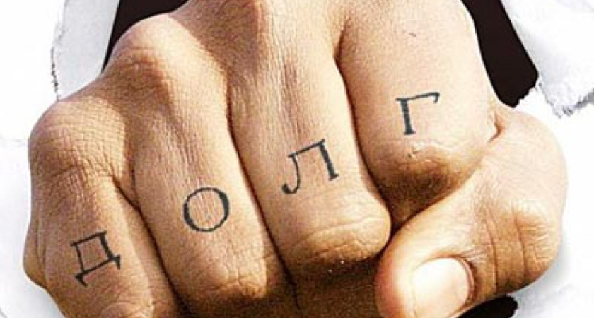 Коллекторы перестанут тревожить воронежцев по ночам 