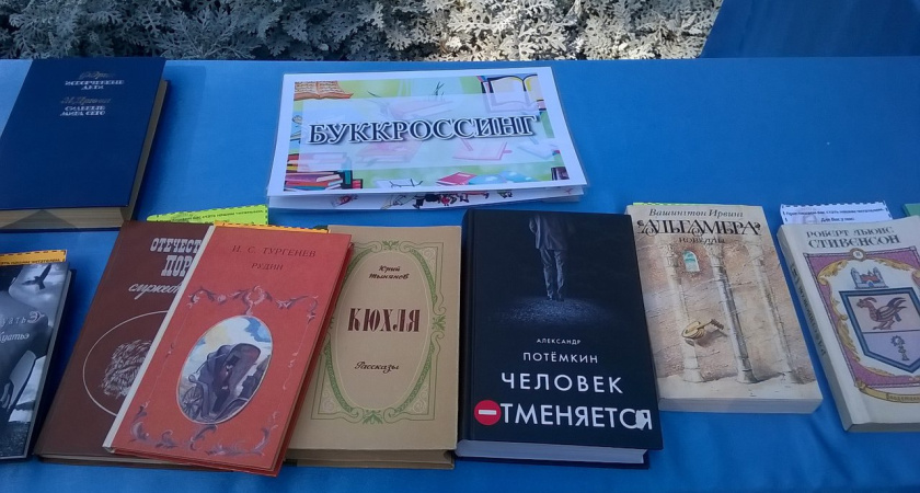 Осенний день в Воронеже год духовной пищей кормит