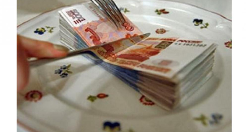 Зарплаты воронежским бюджетникам  не повысят до 2017 года