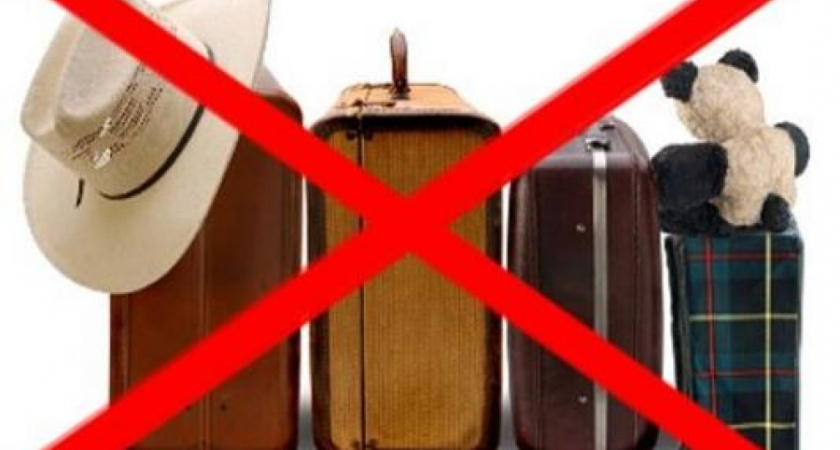 Воронежцев с долгом менее 20 тысяч рублей будут выпускать за границу