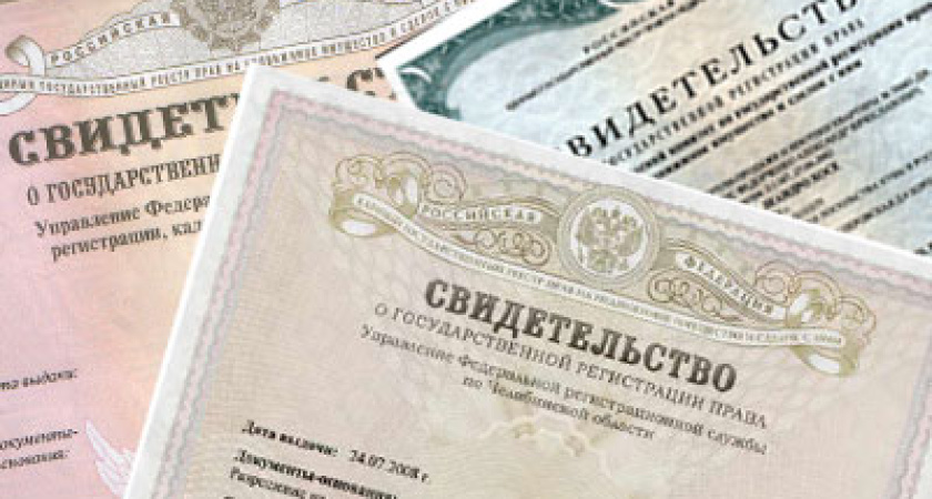 Воронежские участники долевого  строительства получают «зеленку» по ускоренному  алгоритму