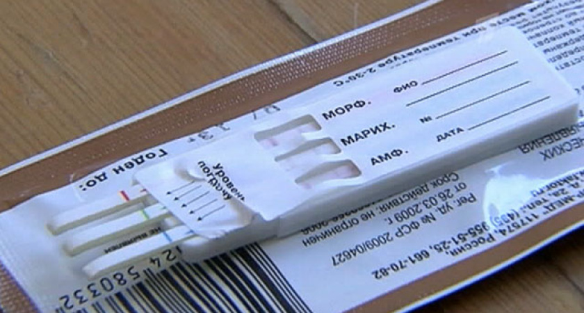 Воронежских чиновников могут протестировать на наркотики