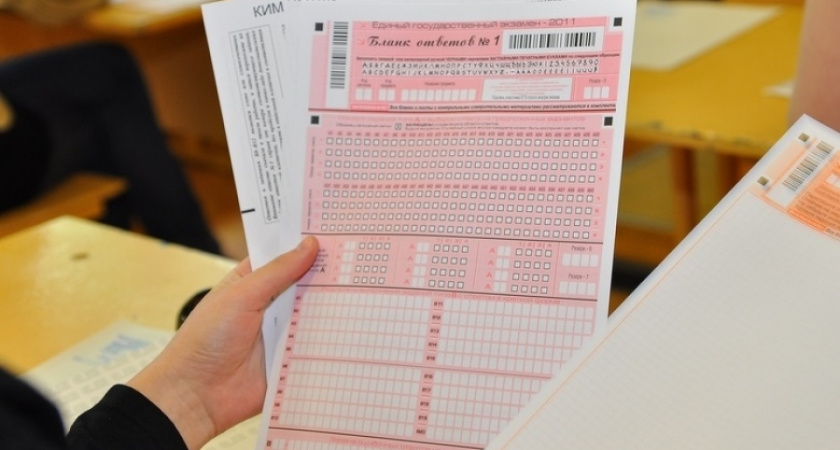 Воронежские двоечники пересдали ЕГЭ по русскому языку 