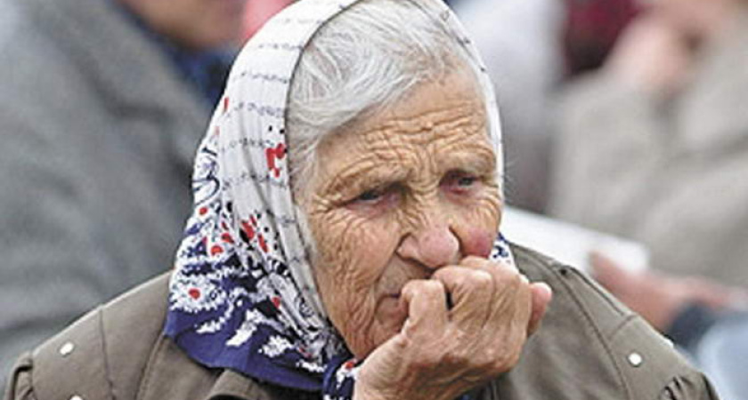 Воронежские пенсионеры одни из самых несчастных в стране