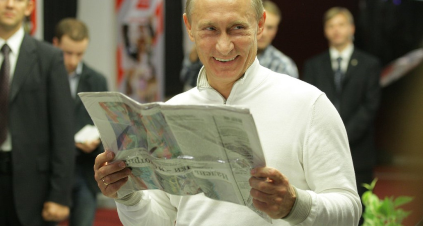 Сократит ли Воронежская область расходы на госСМИ? 