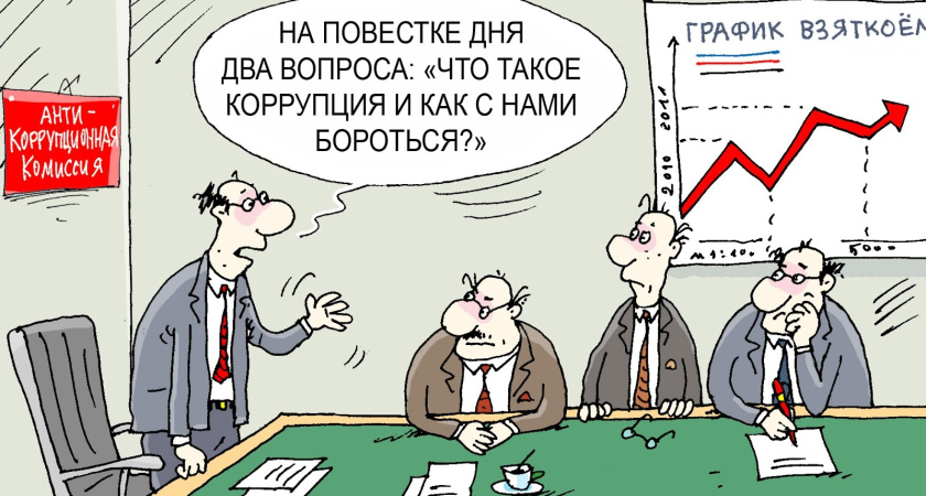 Фонд «Петербургская политика» поставила воронежской политике твердую четверку