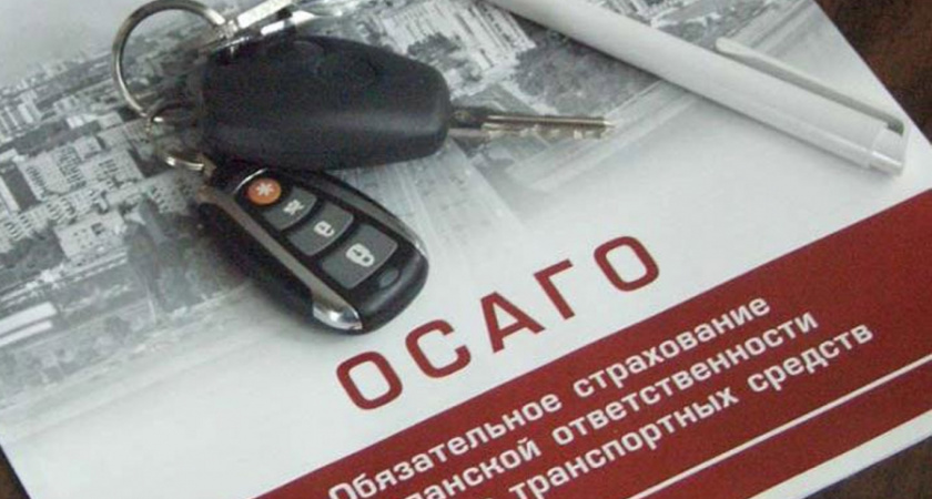 Воронежская область вошла в число лидеров по количеству проданных электронных  ОСАГО