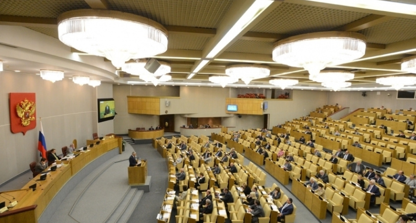 Воронежским бюджетниками в 2016 году сократят федеральные расходы на зарплату