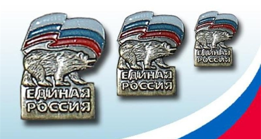 Высший совет «Единой России» изменит критерии  праймериз с учетом воронежского опыта