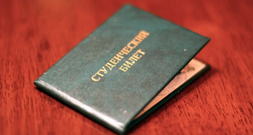 Воронежских студентов не будут отчислять без права на пересдачу 