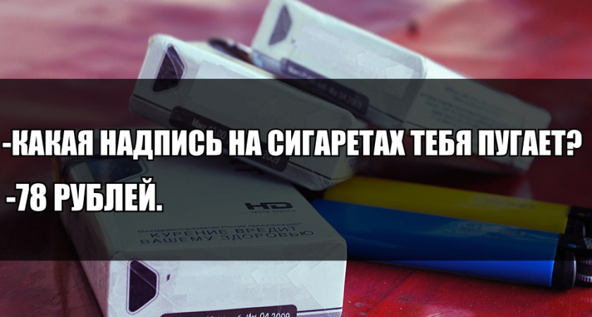 Воронеж. Я Пастернака не читал, но пальмовое масло осуждаю