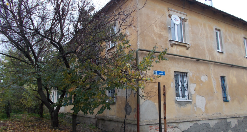 Воронежским обитателям ветхих домом могут компенсировать стоимость земли 