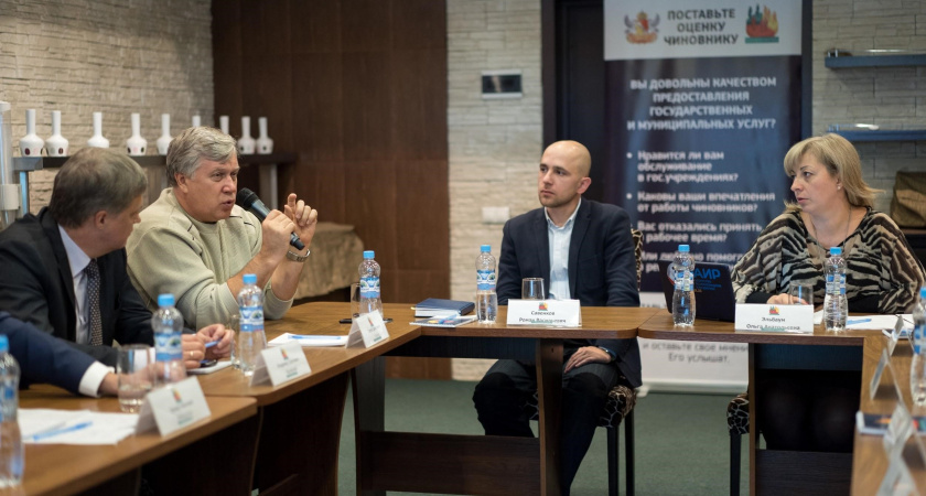 Административные барьеры: проблемы бизнеса нужно решать при поддержке органов власти