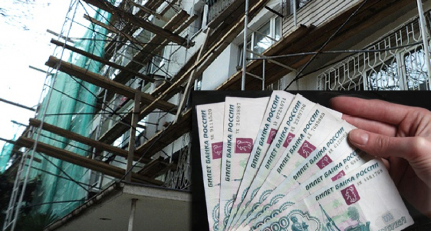 Воронежская область отказалась повышать тарифы на капремонт