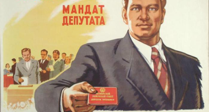 Воронежских депутатов могут лишить мандатов за прогулы