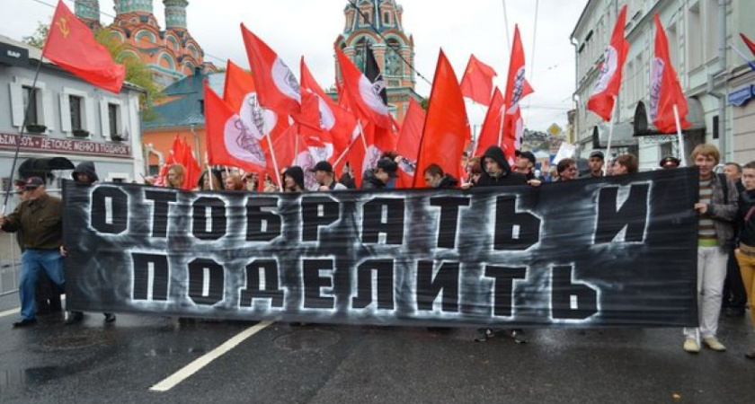 Грозит ли воронежским олигархам национализация?