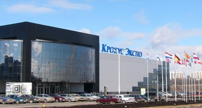  Более 40 воронежцев обсудили в Москве стратегию праймериз «Единой России»