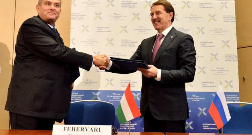 Воронежская область будет сотрудничать с Венгрией в атомной отрасли 