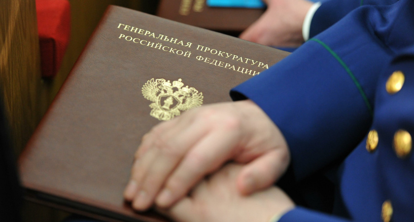 В Воронежской области количество дающих взятки стремительно растет