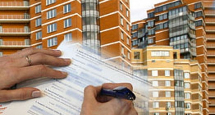 У воронежцев осталось несколько месяцев на бесплатную приватизацию квартиры 