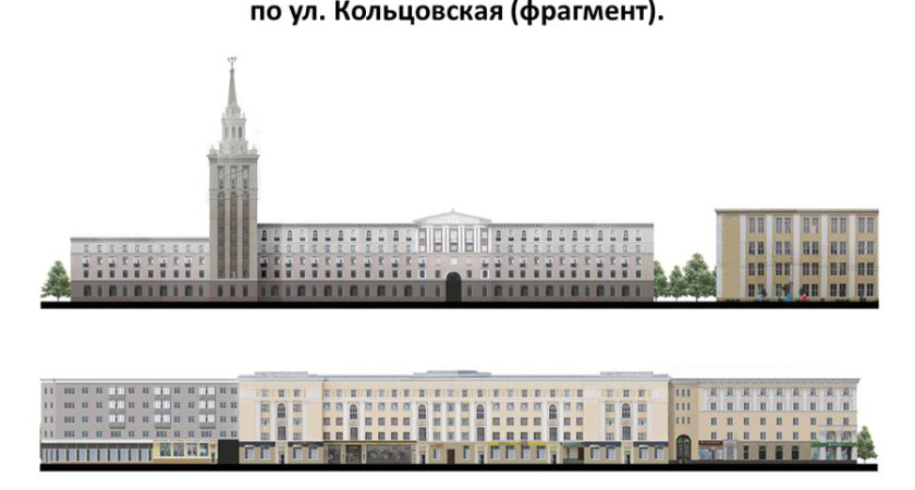 За дизайн-регламент Воронежа придётся заплатить собственникам помещений 