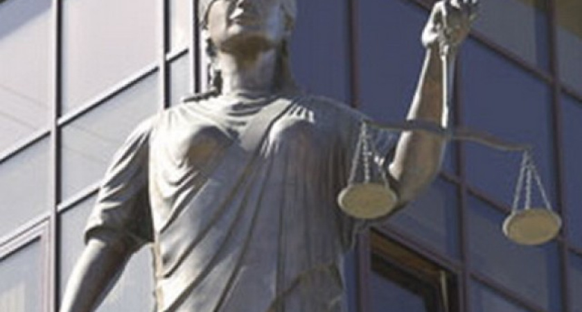 Воронежская облдума выступила с инициативой об упразднении Эртильского райсуда