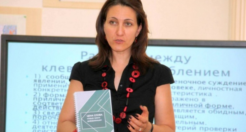 Воронежский Центр защиты прав СМИ не смог избавиться от ярлыка 