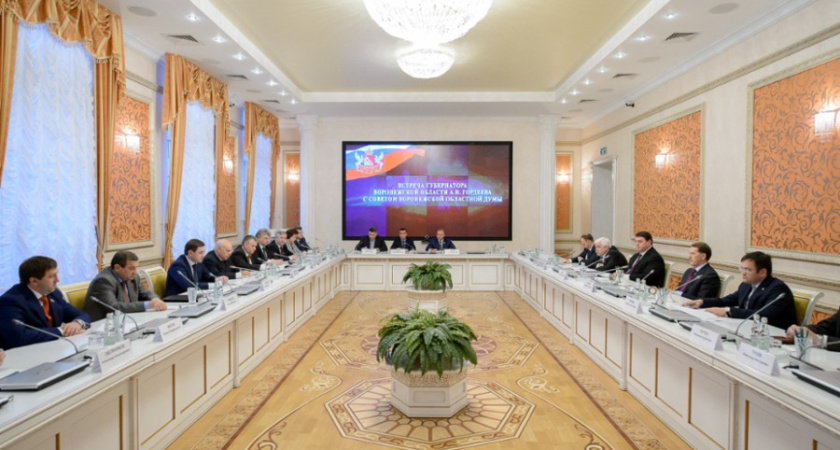 Воронежская область не досчитается 10 млрд федеральных рублей