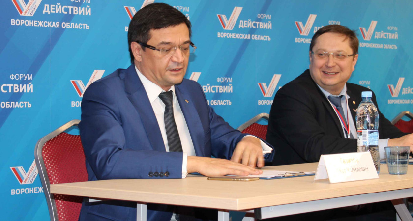 За вырубкой воронежских лесов проследят из космоса