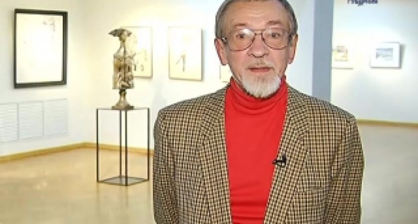 Директор воронежского художественного музея стал академиком