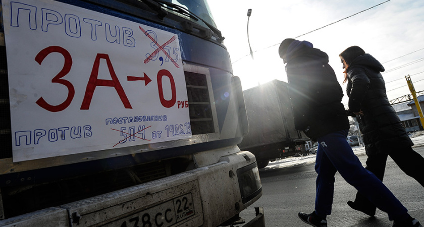 Главная линия наступления на Москву пройдет через Воронеж 