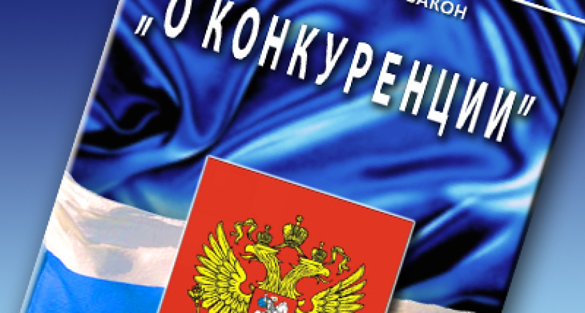 ФАС проверит распределение субсидий воронежским аграриям