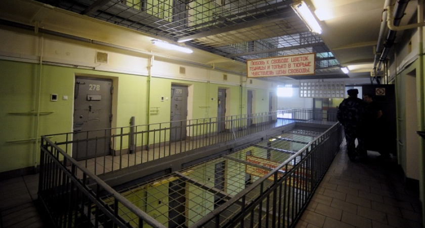 В воронежских СИЗО может стать свободнее