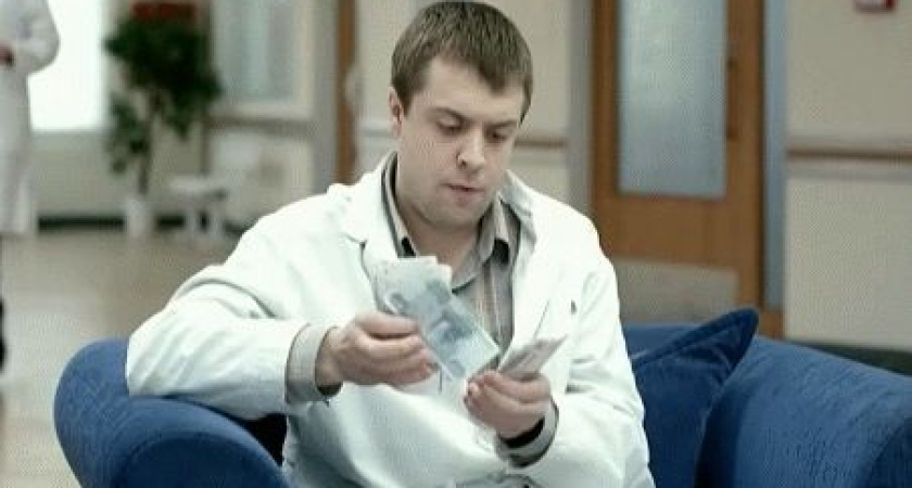 Доход воронежского главврача не превышает 5 миллионов рублей в год 