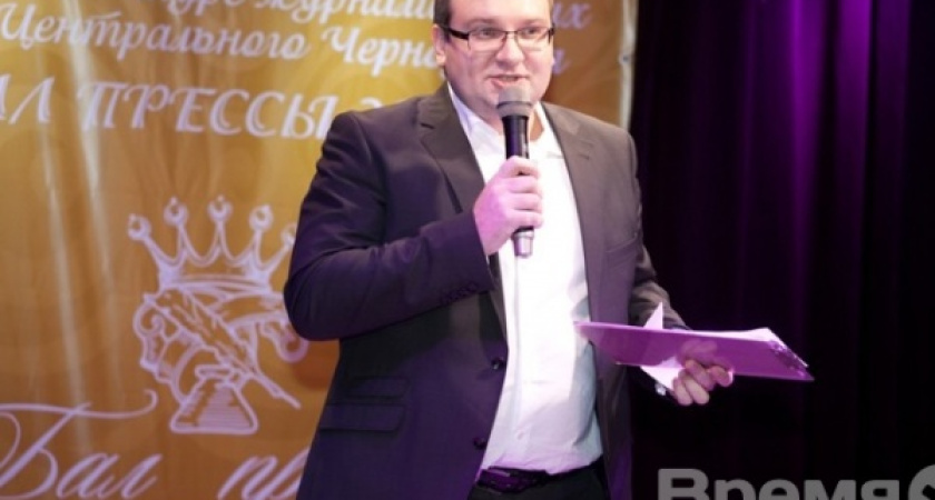 Журналисты из регионов Черноземья приедут в Воронеж на «Бал прессы» 
