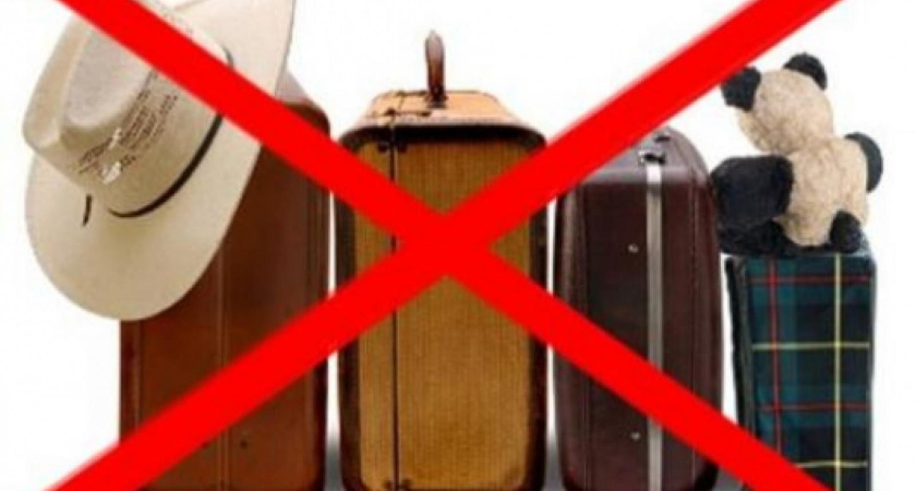 Более 300 тыс. воронежцев имеют долги по имущественным налогам