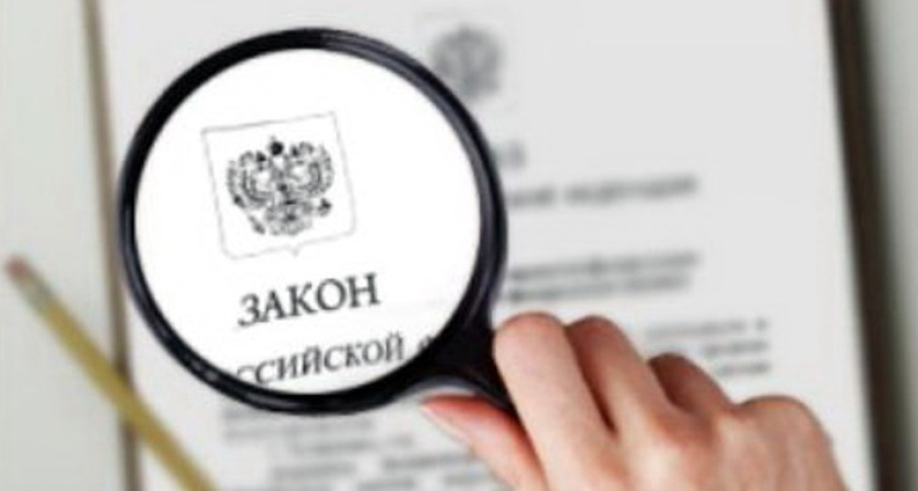 Прокуратура получила законную возможность лучше защитить права воронежцев