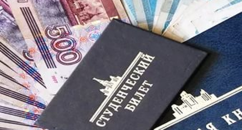 Воронежские студенты останутся без высокой стипендии 