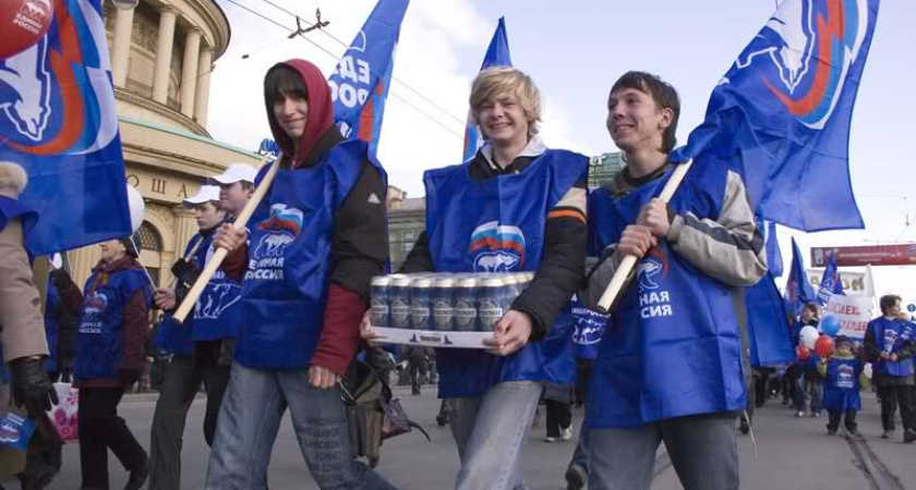 Воронежское  реготделение «Единой России» получит от Центра  порядка 100  млн. рублей