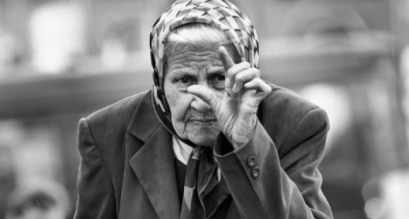 Воронежские пенсионеры - одни из самых бедных в стране 