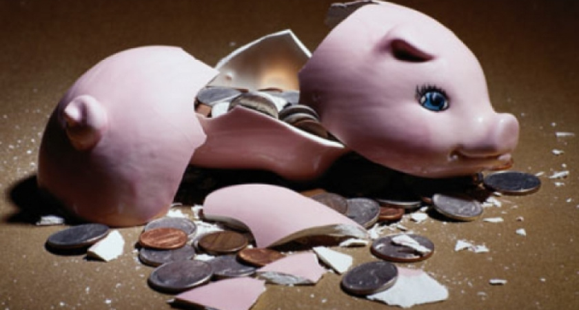 Бюджет Воронежа приняли окончательно