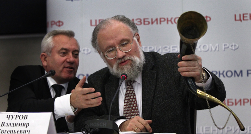 Воронежский уроженец Леонид Ивлев может стать председателем ЦИК в марте 2016-го