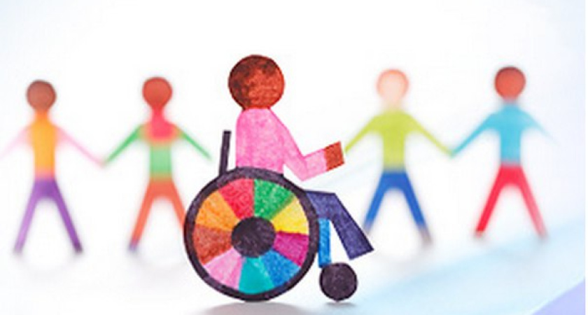 В Воронеже обсудят обучение «особенных детей» 