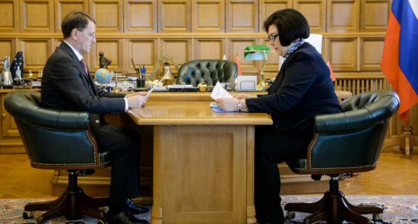 Воронежская стратегия прав человека может стать второй в стране