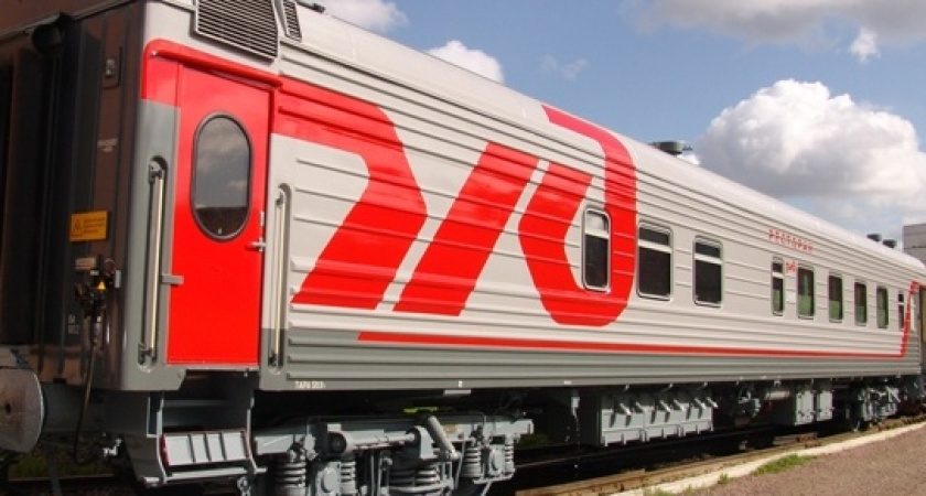 Воронежцы могут курить в поездах дальнего следования 