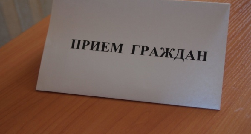 С какими проблемами воронежцы чаще обращаются к губернатору?